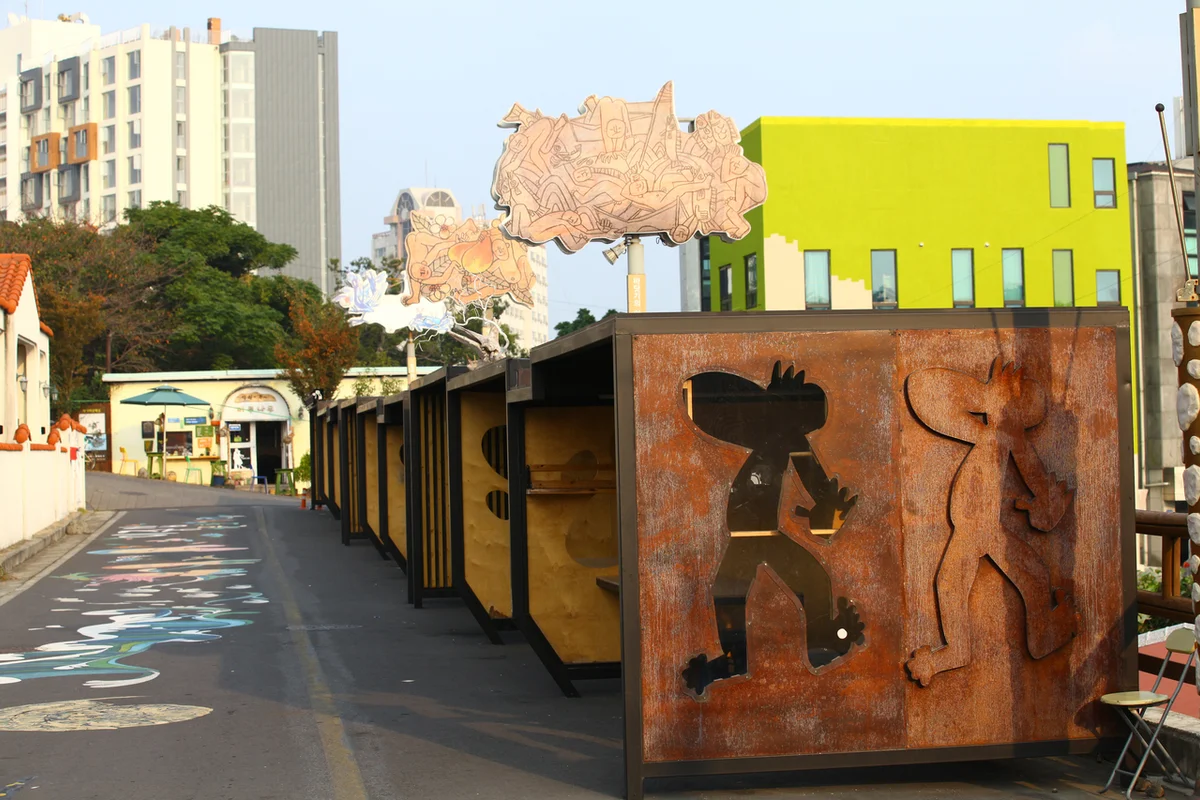 이중섭거리 - 부산여행 여행