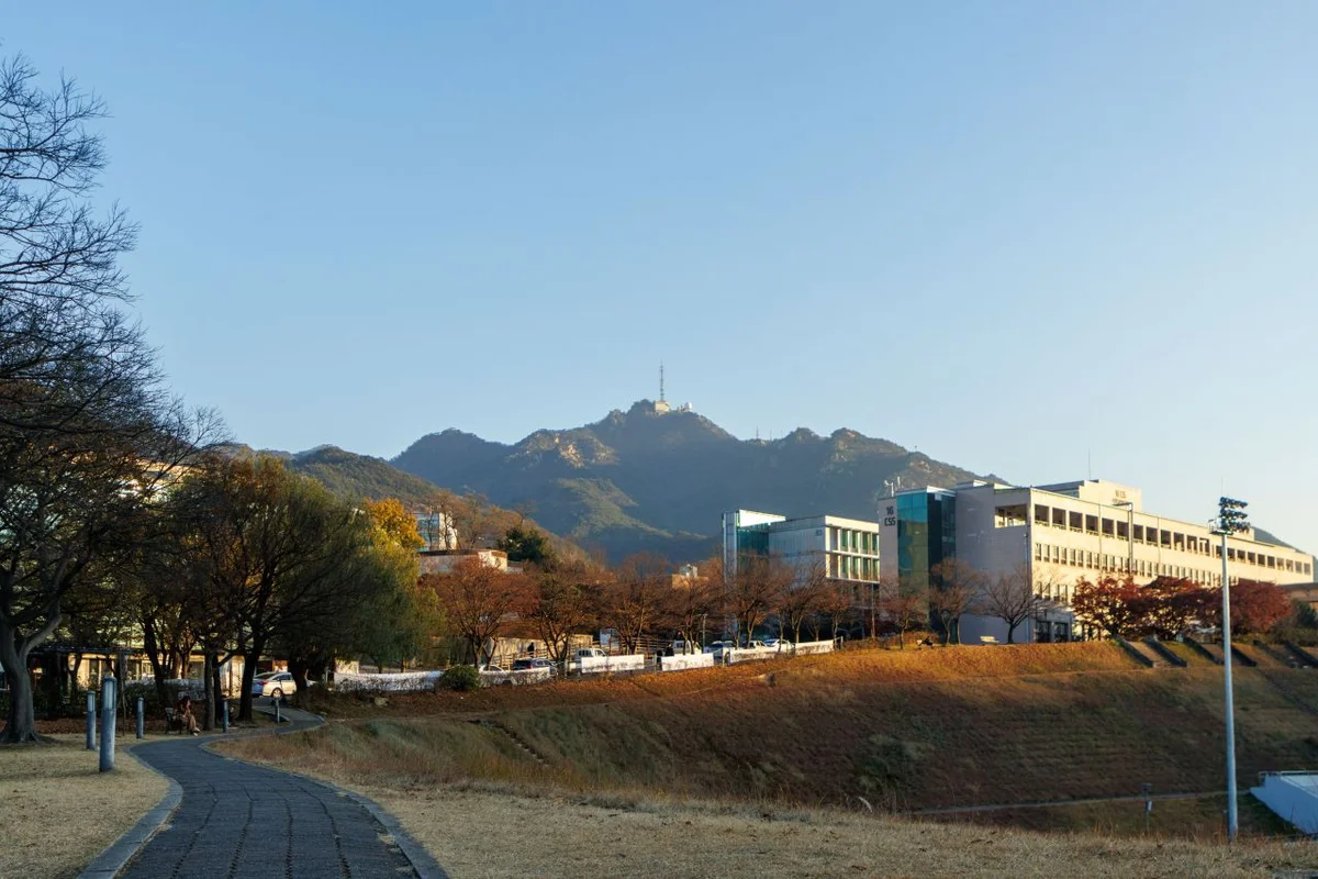 낙성대공원 - 관악구 여행