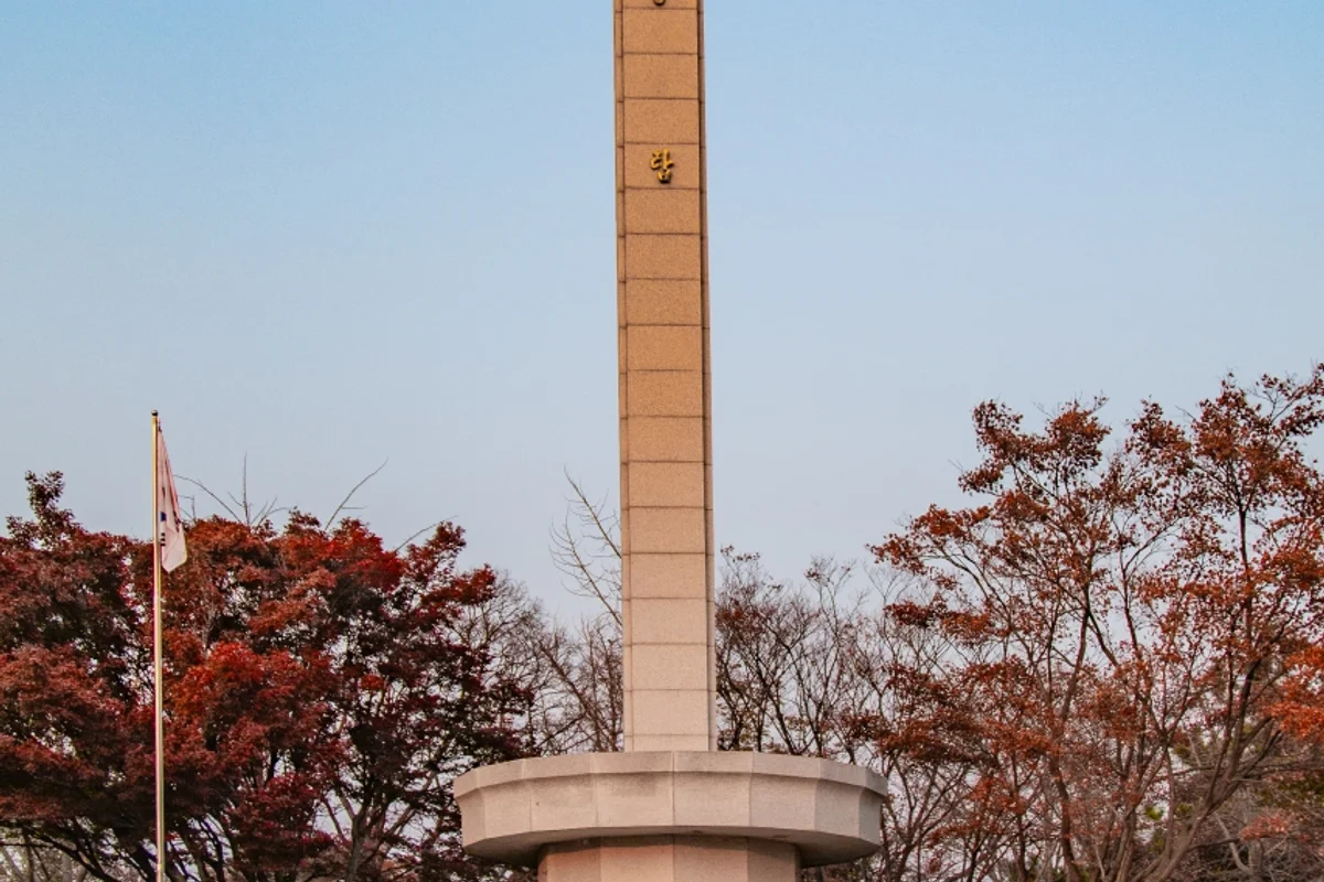 주안 - 미추홀구 여행